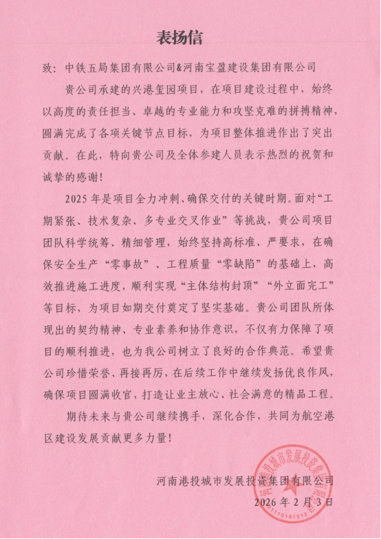 1770861183181594.png 53ab1ab9-e32e-4a6c-8311-2bab55fcaec3.png